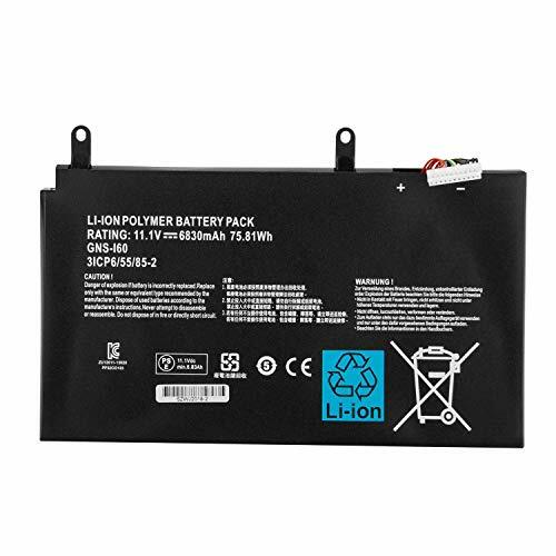 Batteria GNS-I60 Gigabyte P35 P37 P57 - Prezzo Top, Qualità Premium