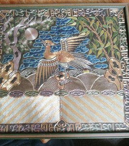 Chinese Silk Embroidered Badge Called A BUZI 1st Rank Civil Officer Qing Dynasty