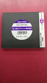 Nec Avenue Naph-1009 Pc Engine Hu Card Software Darius Plus Fjv35