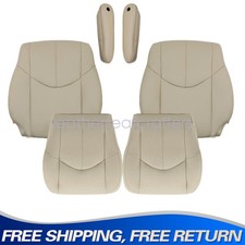 6pcs Fit For Lexus Rx300 1999-2003 Front Bottom Top Seat Cover Armrest Tan