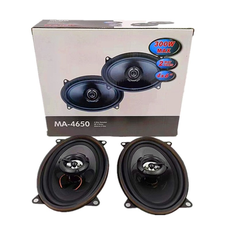 Reliable High Powered Handling Coaxial Car Speaker for Enhanced Music Experience
