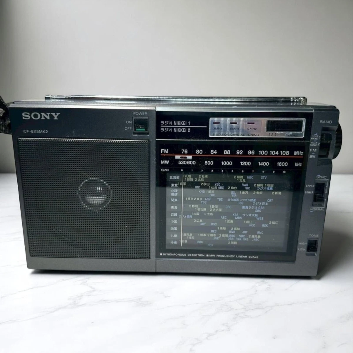 Sony Icf Ex5 for sale | eBay