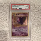 1997 Pokemon Japanese Gengar Holo Rare #94 PSA 8