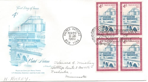 February 29 1960 USPS FDC 4 Cent Palais De Chaillot Paris UN Stamp Block of 4