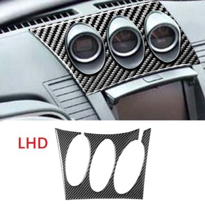 Carbon Fiber Car Central Console Dashboard Meter Decor Trim For Nissan 350Z Z33