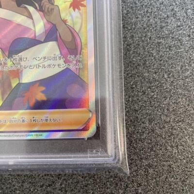 かなで SP Amazon | 金属複合材インシュレーター 「KaNaDe 作品新4番」 4個入