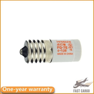 1PC   FG-7E Light Starter 100V-110V Screw-in E17 Base for 4-10W Bulb Lamp @zx