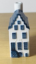 No. 2 KLM Bols Blue Delft  Collectable Ceramic Miniature House - Empty