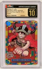 Monkey.D.Luffy [One Piece Day] P-110 Prices | One Piece Japanese