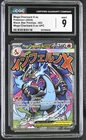 Mega Charizard X ex 2025 Pokemon Black Star Promos CGC 9 #023