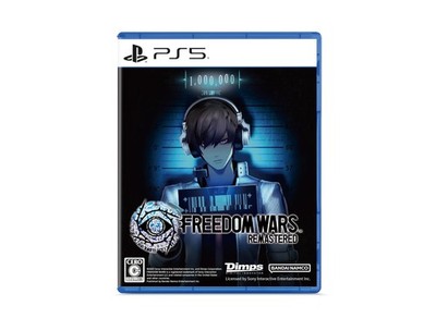 (JAPAN) PS5 video game FREEDOM WARS Remastered - PS5