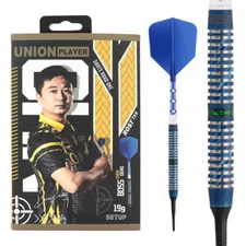 CUESOUL ‘BOSS CHEN'GEN1 19g 90% Tungsten Soft Tip Dart Set
