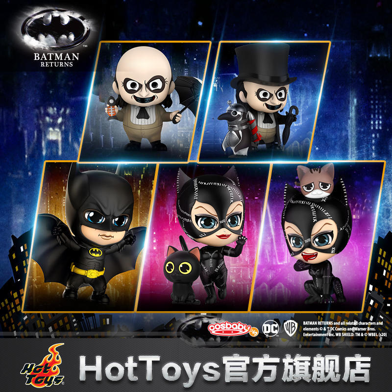 Batman Catwoman Penguin 9.5-11cm Mini Q Fashion Collectible Toy