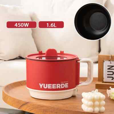GEESO Electric Cooker 450W 1.6L With Malaysia 3-Pin Plug