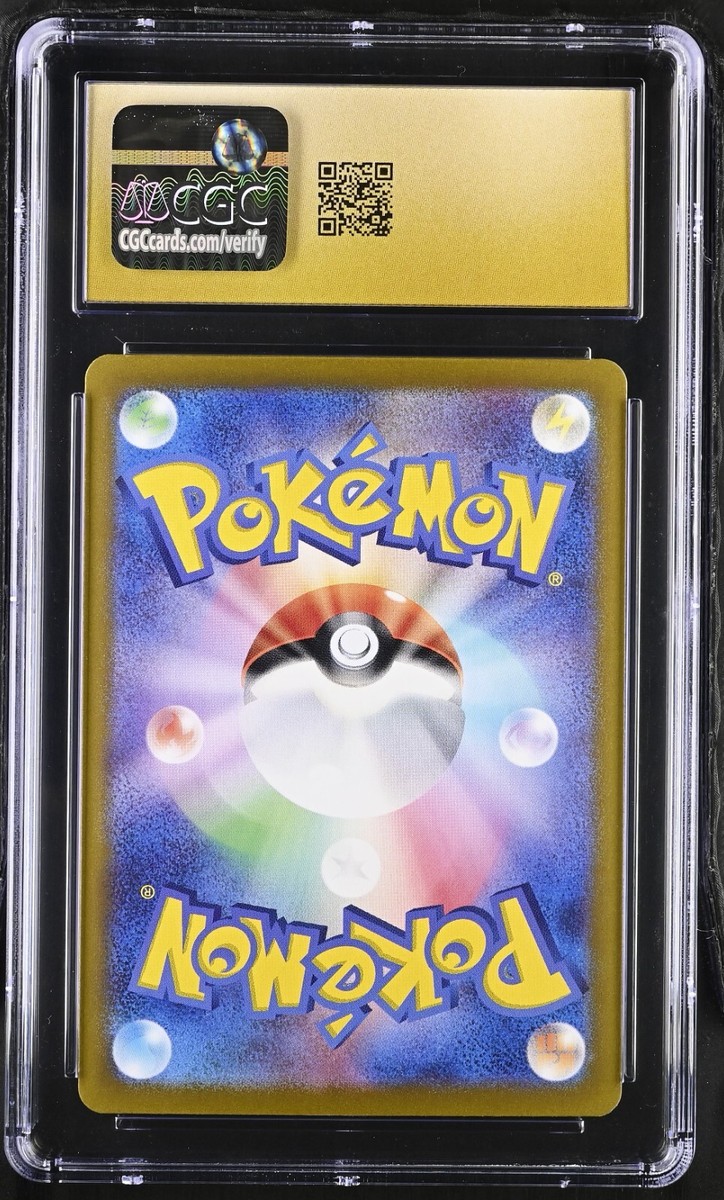CGC 10 PRISTINE Espeon ex SAR 211 Terastal Festival Pokemon CGC 10 PRISTINE Espeon ex SAR 211 Terastal Festival Pokemon