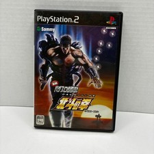 Pachislot Hokuto no Ken PlayStation 2 Video Game Fist of the North Star NTSC-J
