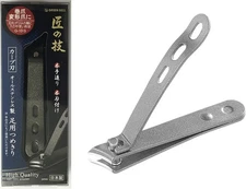 Green Bell Takuminowaza G-1015 All Stainless Foot Nail Clippers Curve Blade New