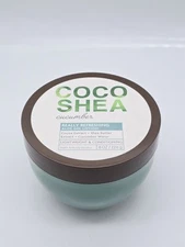 Bath & Body Works Coco Shea Cucumber Really Refreshing Aloe Gel Lotion 8 oz NEW