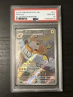2023 Pokemon SV Paldea Evolved Raichu Illustration Rare #211/193 PSA 10 GEM MINT