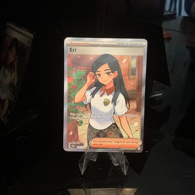 Pokémon TCG Eri Eri Ultra Rare Holo