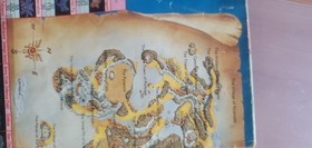 Dragon Warrior 3 Jeu Nintendo Nes Usa Rare