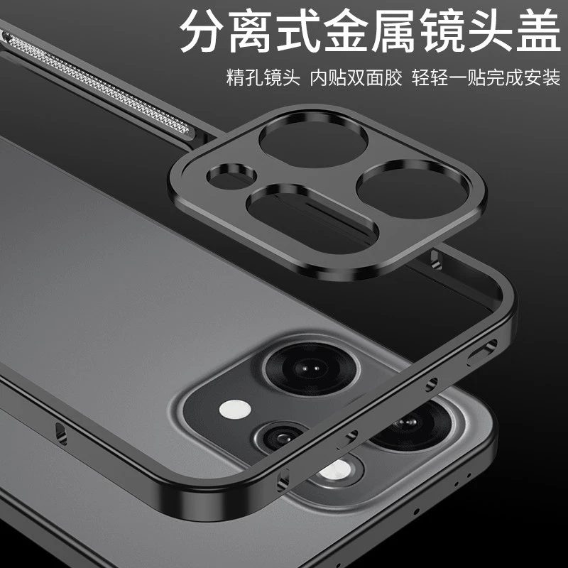 Aluminum Alloy Frame Bumper For Oppo Reno 14 Pro , Reno 14 Metal Lens Cover - Picture 4 of 15