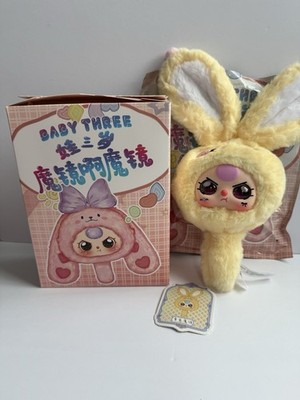 Baby Three Magic Mirror Plush Blind Box w/Epic Eyes -Yellow Bunny Rabbit