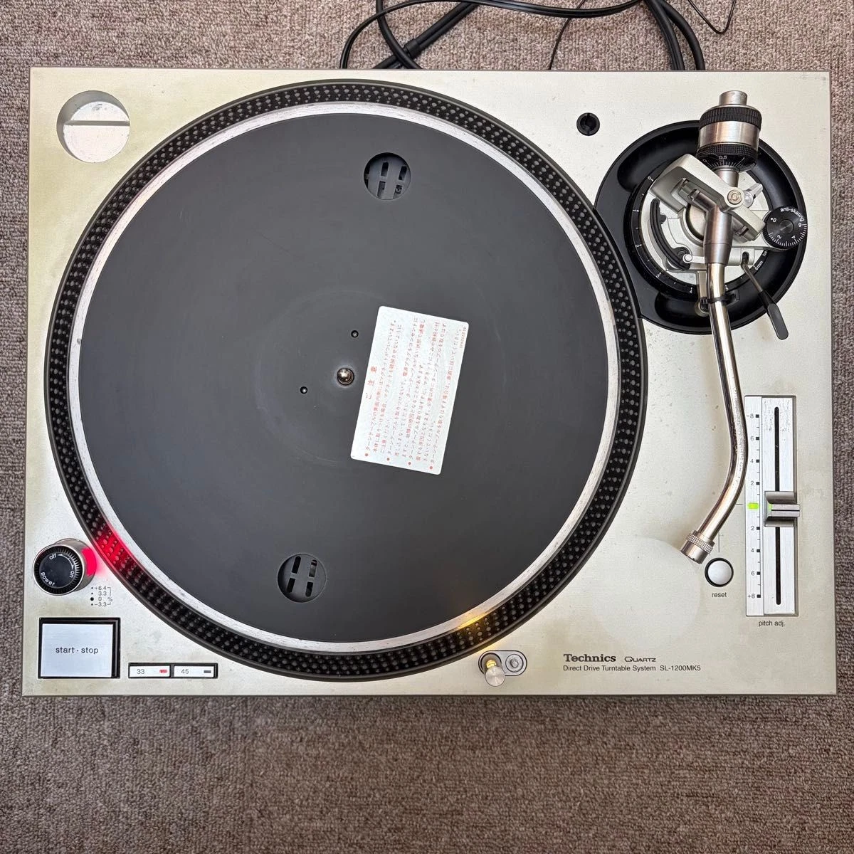 Preços baixos em Technics SL-1200MK5 Toca-discos para DJs | eBay