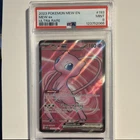 2023 POKEMON MEW EN-151 ULTRA RARE #193 MEW EX PSA 9