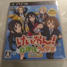 PS3 K-On! Houkago Live!! HD Version SEGA PlayStation 3 Japan Import