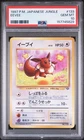 Pokemon Eevee Jungle 133 Japanese PSA 10 Gem Mint