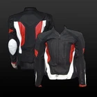 PB Leather Motorcycle Jacket B/R Motorbike Summer Sports Mens Ladies Womens