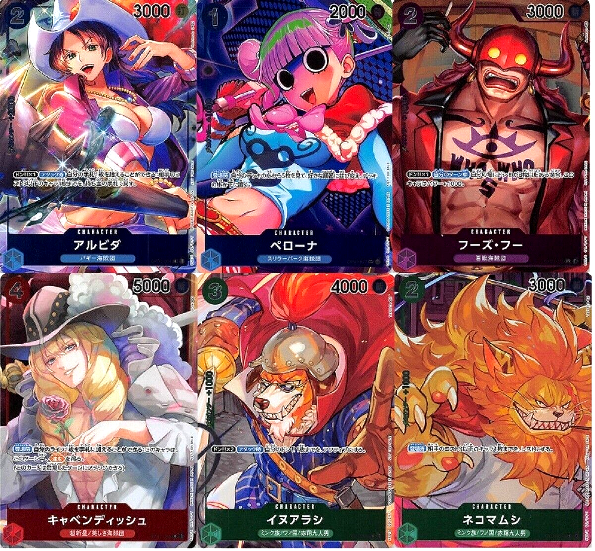 One Piece Card Game OP01 Promo Pack Complete 6 Cards Set