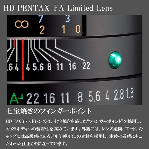 PENTAX HD PENTAX-FA 31mm F1.8 Limited Black Single Focus Lens K-Mount Camera - Picture 7 of 8
