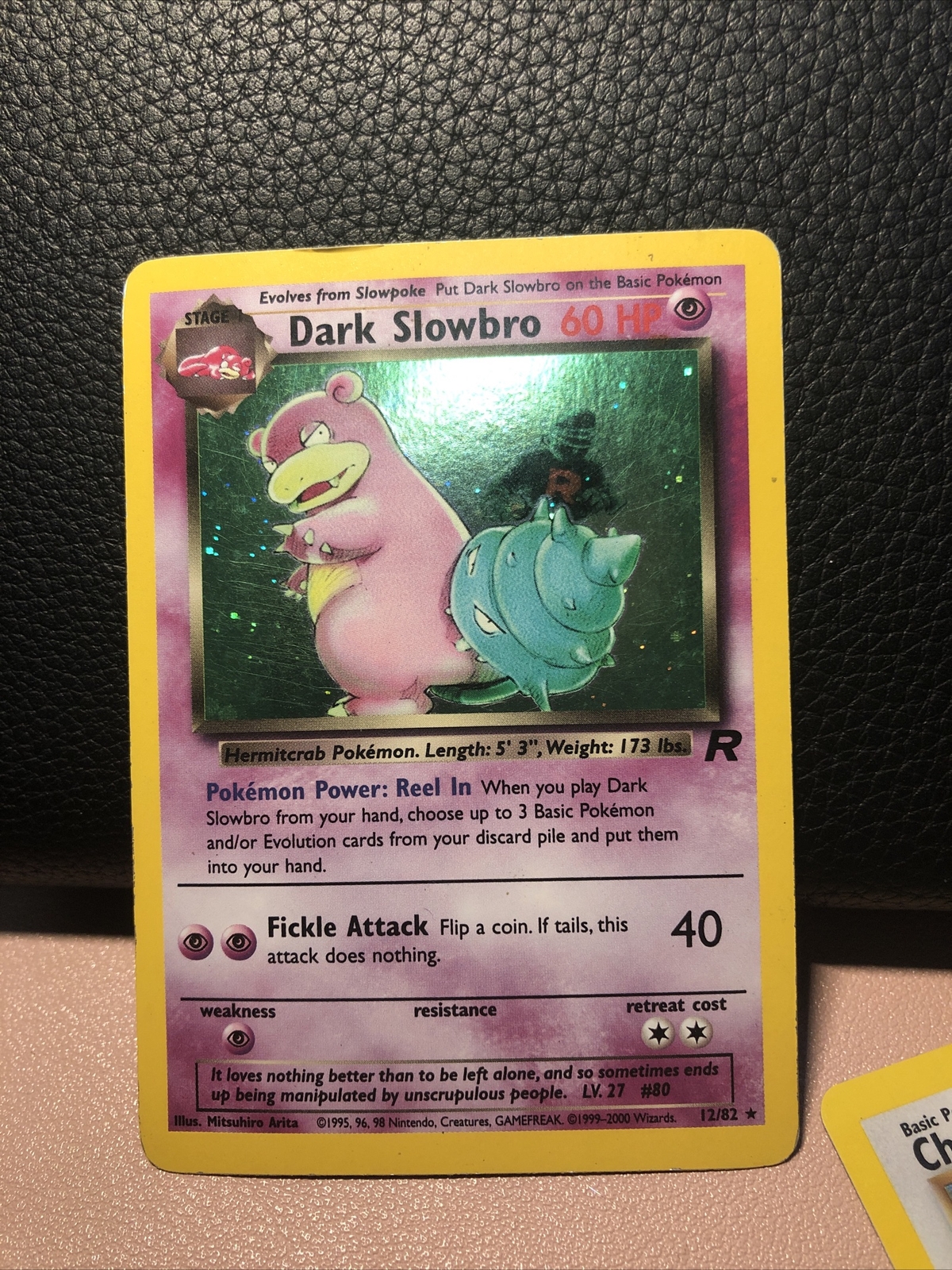 Dark Slowbro - 12/82 - Team Rocket - Holo - Pokemon Card - Near Mint - NP