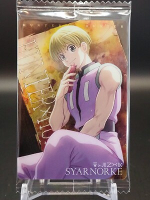 Syarnorke HUNTER x HUNTER Trading Card N 09 BANDAI Japan A735 | eBay