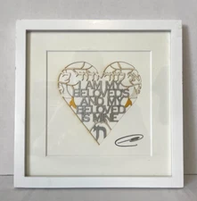 Glenn Grubard Designs paper cut fine art framed picture Judaica Love wedding