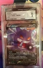 Gengar V 156/264 Swsh08: Fusion Strike Holo