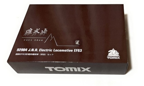 Locomotora eléctrica TOMIX 92904 Usuitoge JNR EF63 marrón 141398 | Zustand: Used