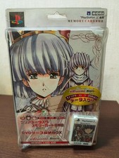 HORI Langrisser IV Return PS2 Memory Card 8MB Sealed Stored