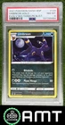 Umbreon PSA 8 2021 Pokemon Sword & Shield Black Star Promos #SWSH129 9464