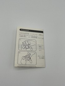 Nintendo Virtual Boy official AC Adapter Tap Power Unit VUE-A-AT for HVC-002 JPN