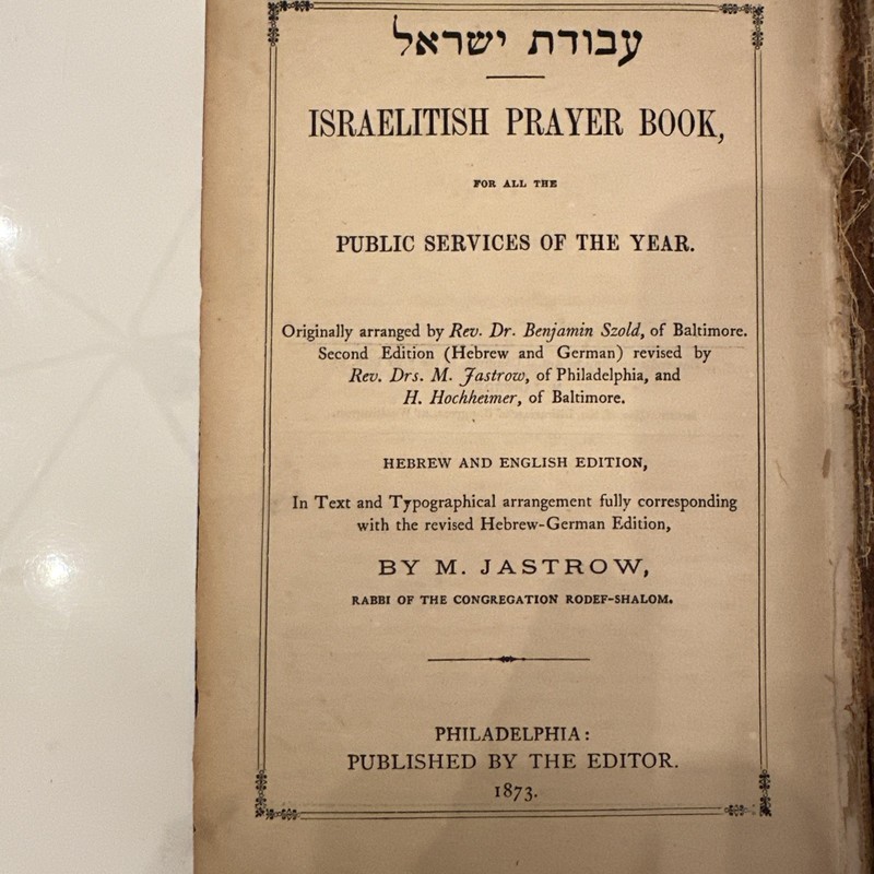 1873 Philadelphia Israelitish Prayer Book Hebrew-English