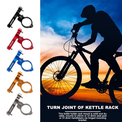 clip on water bottle holder for bike