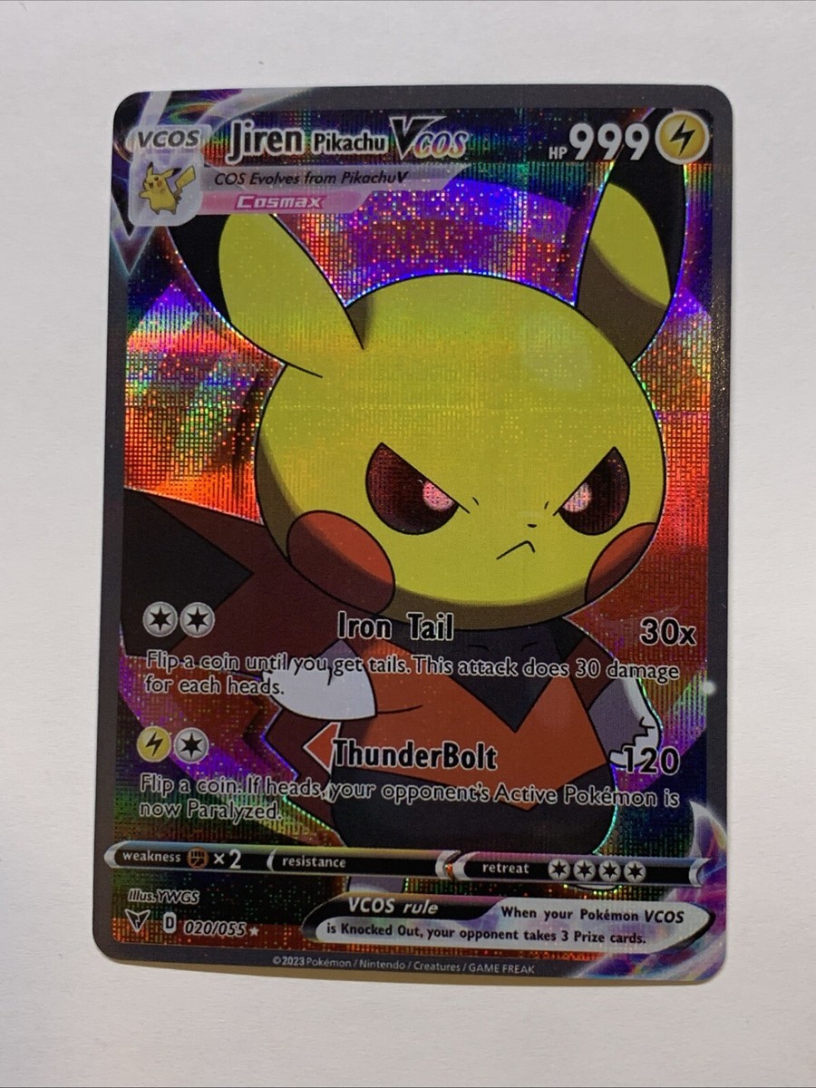 Pikachu Cosplay Jiren DBZ Dragon Ball Z Pokémon Custom ACG Card