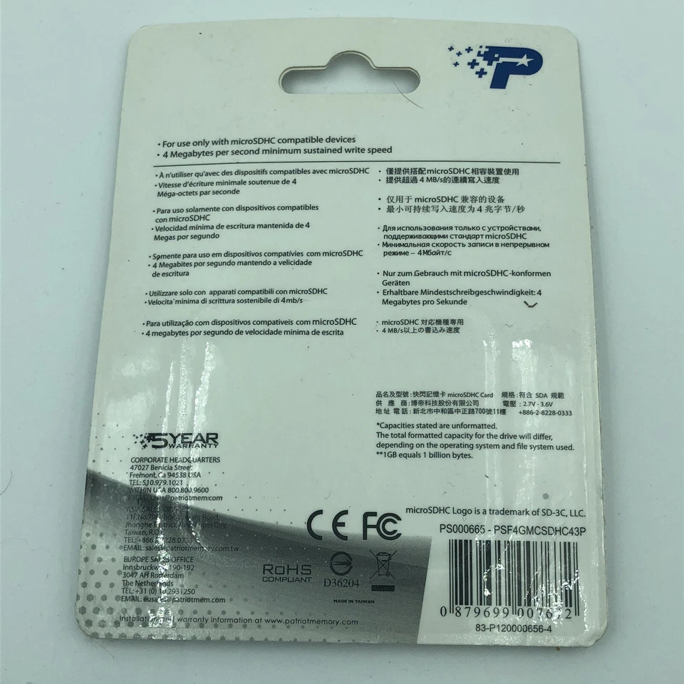 Patriot Memory 4GB Class 4 MicroSDHC Memory Card Adapter Included HG46 - Image 3 of 4