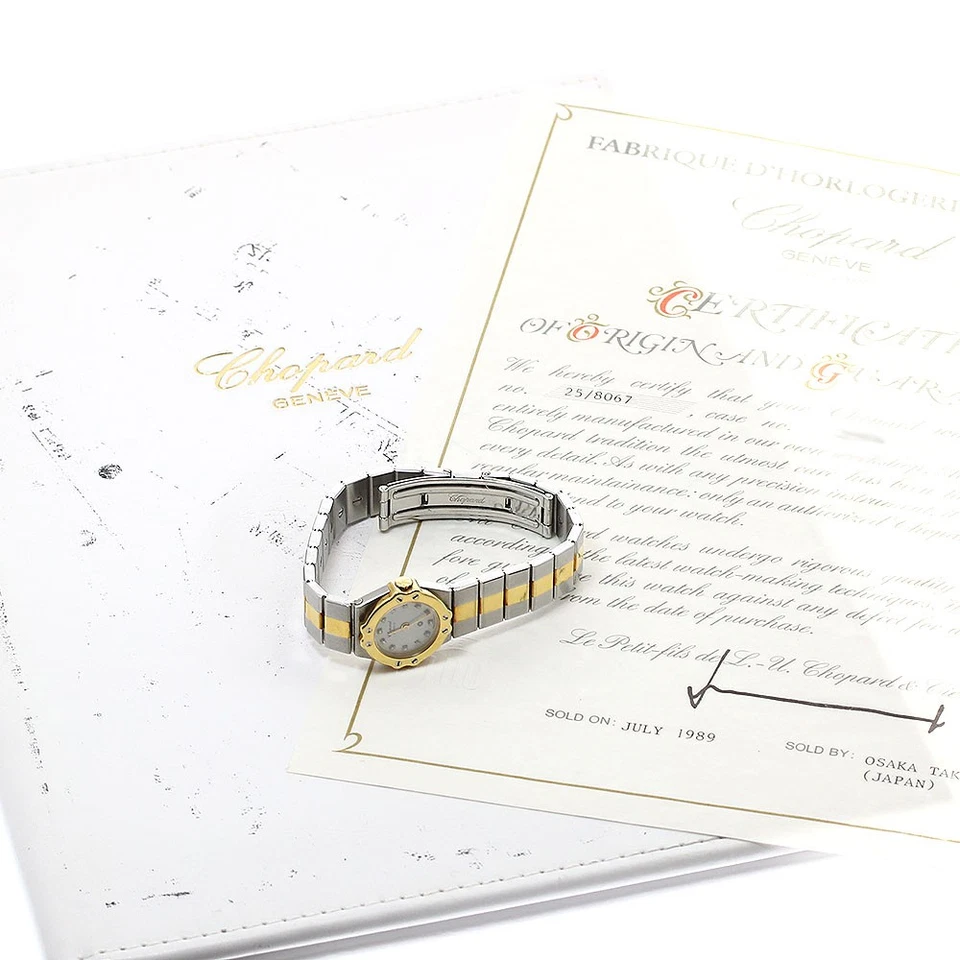 Reloj de cuarzo para dama Chopard St Moritz 25/8067 12P esfera blanca diamante_887298 Foto 2 de 4