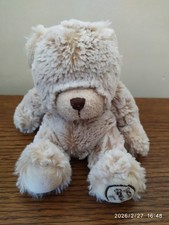 Doudou peluche Ours beige chiné La Grande Récré 20cm