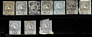 SERBIA 1880 King Milan IV 91 old stamps SER 888