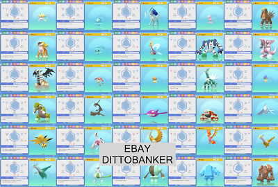  Pokemon Brilliant Diamond/Shining Pearl 30x LEGENDARY REGULAR or SHINY  BUNDLE